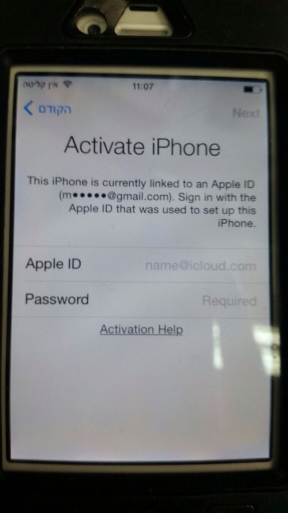 Iphone 6 Unlock Check Free